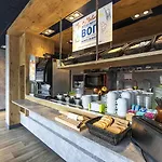 Ibis Budget Pourcain Hotel 2*